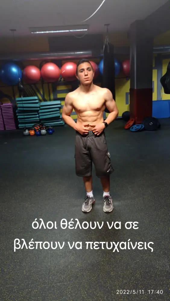 @melia 🏋️