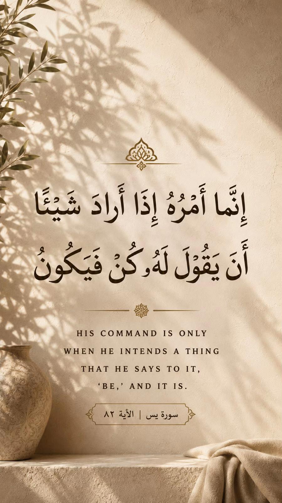 @Muslima