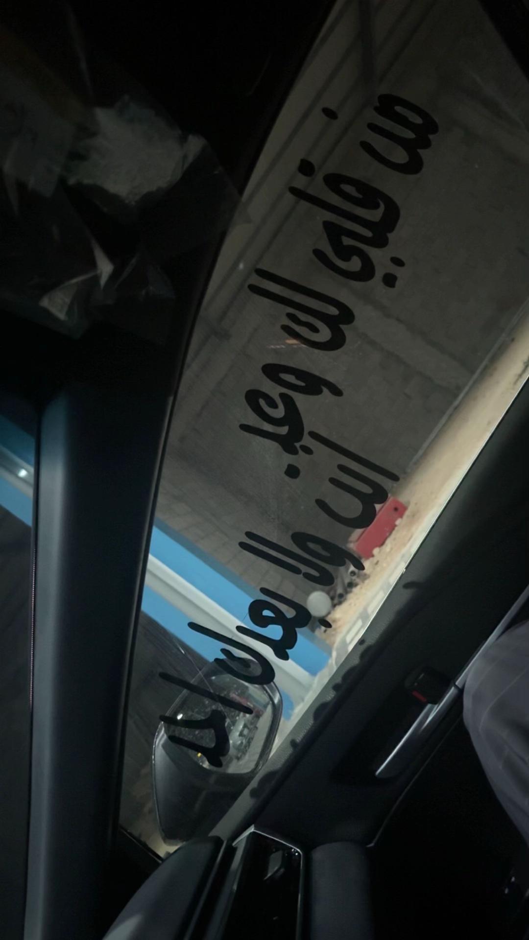 @Aso”