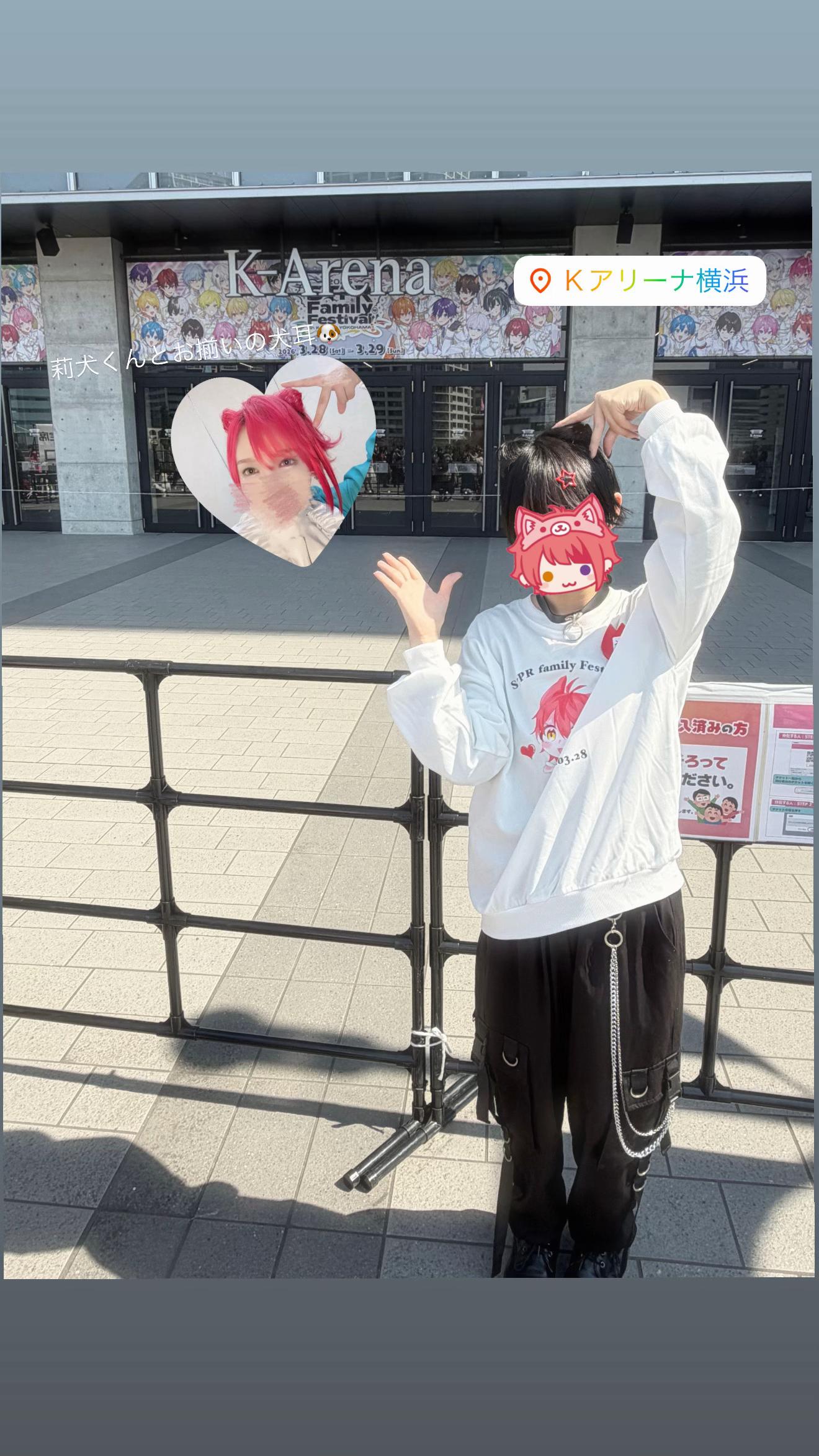 @えいり