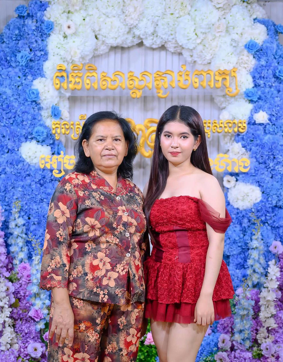 @๐ฆ๐nÜy nÜy ๐๐ฆ