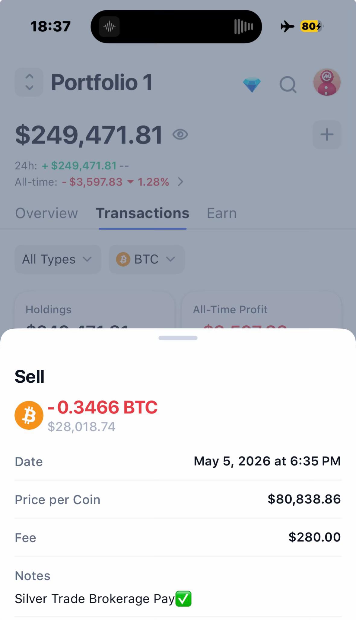 @Silver Trading Broker