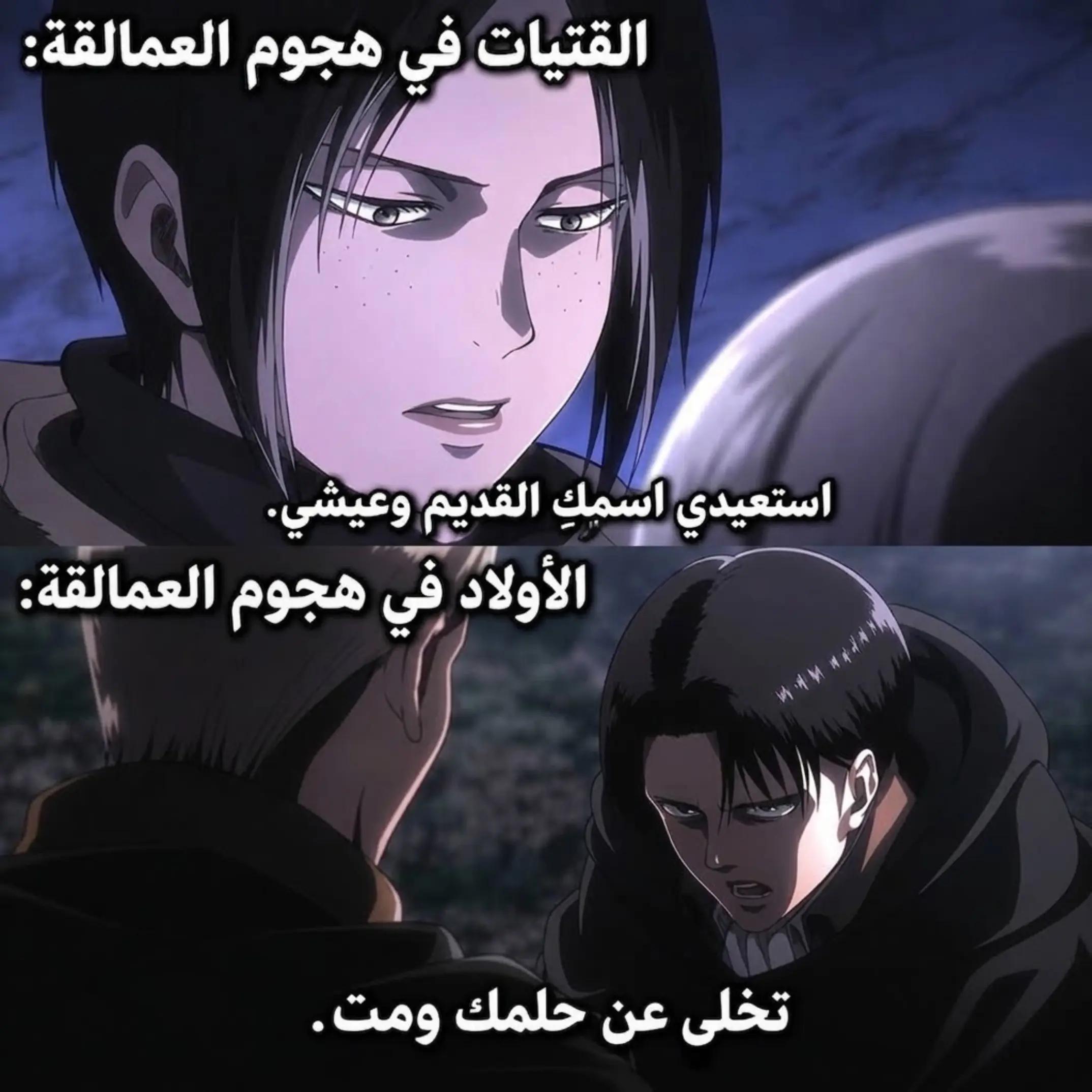 @Mika