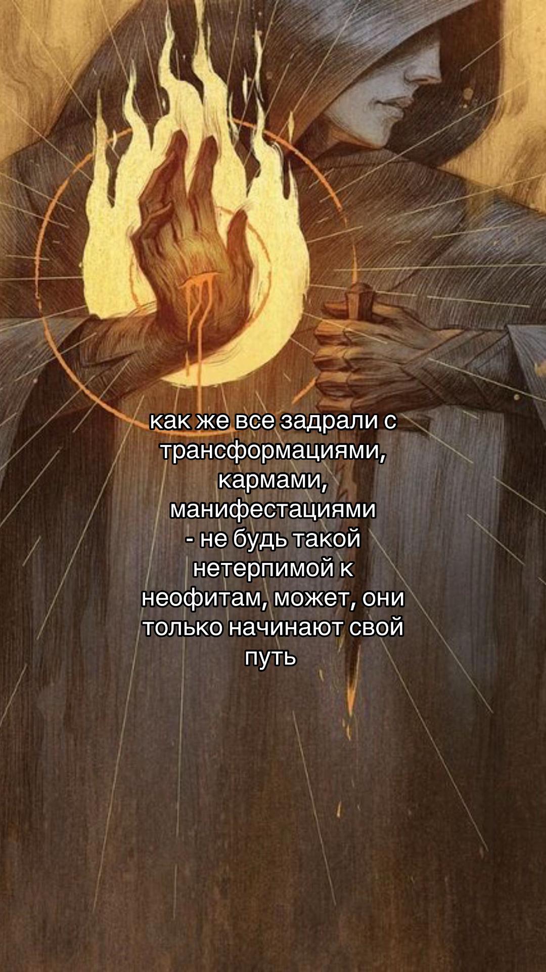 @Прист амбассадор