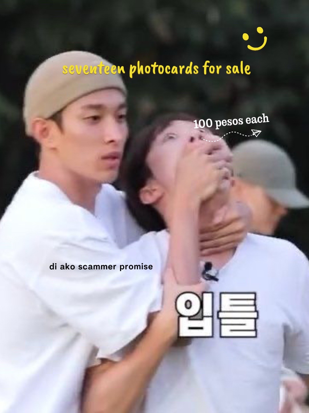 @겸프 | studiokyeom