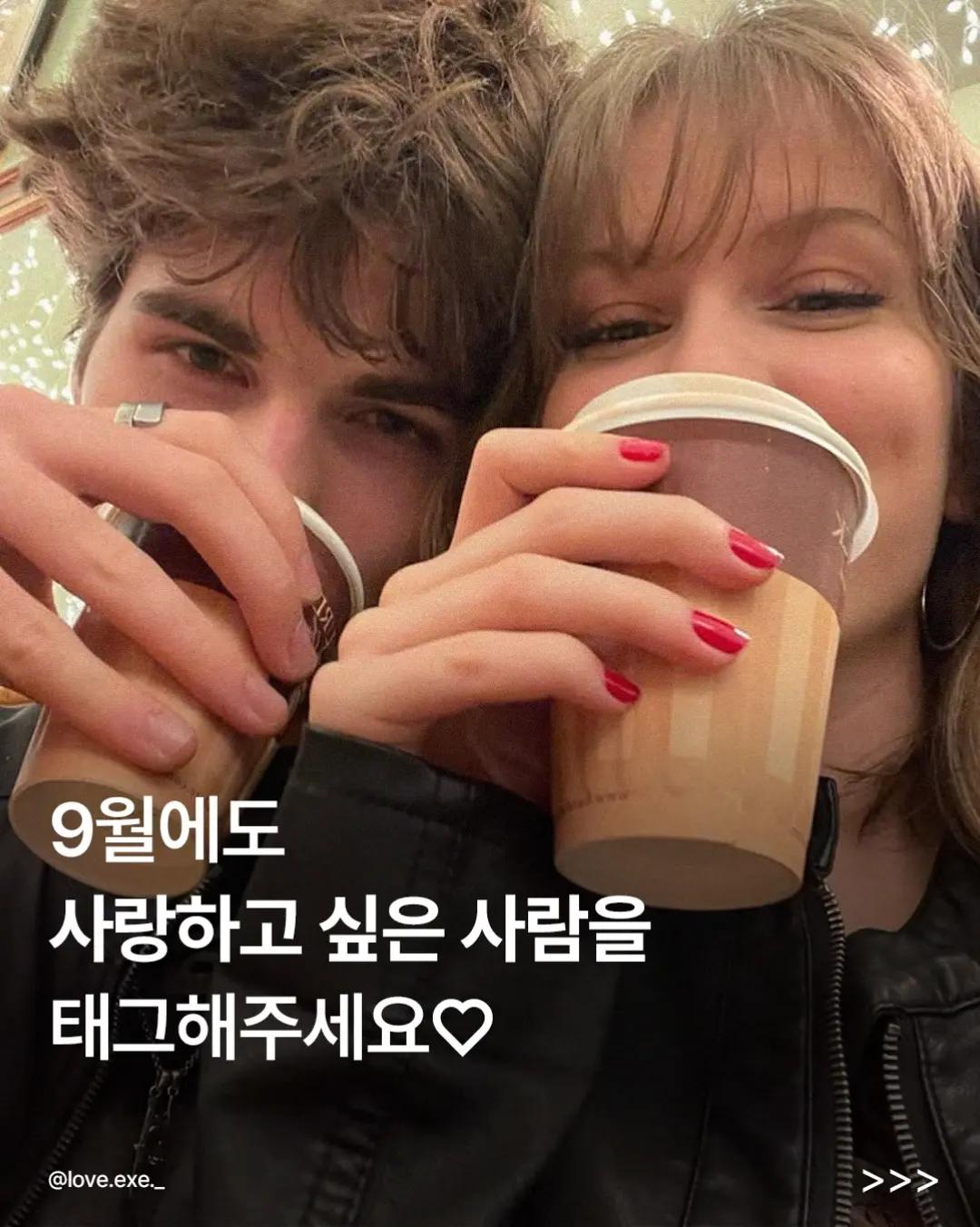 @너에게