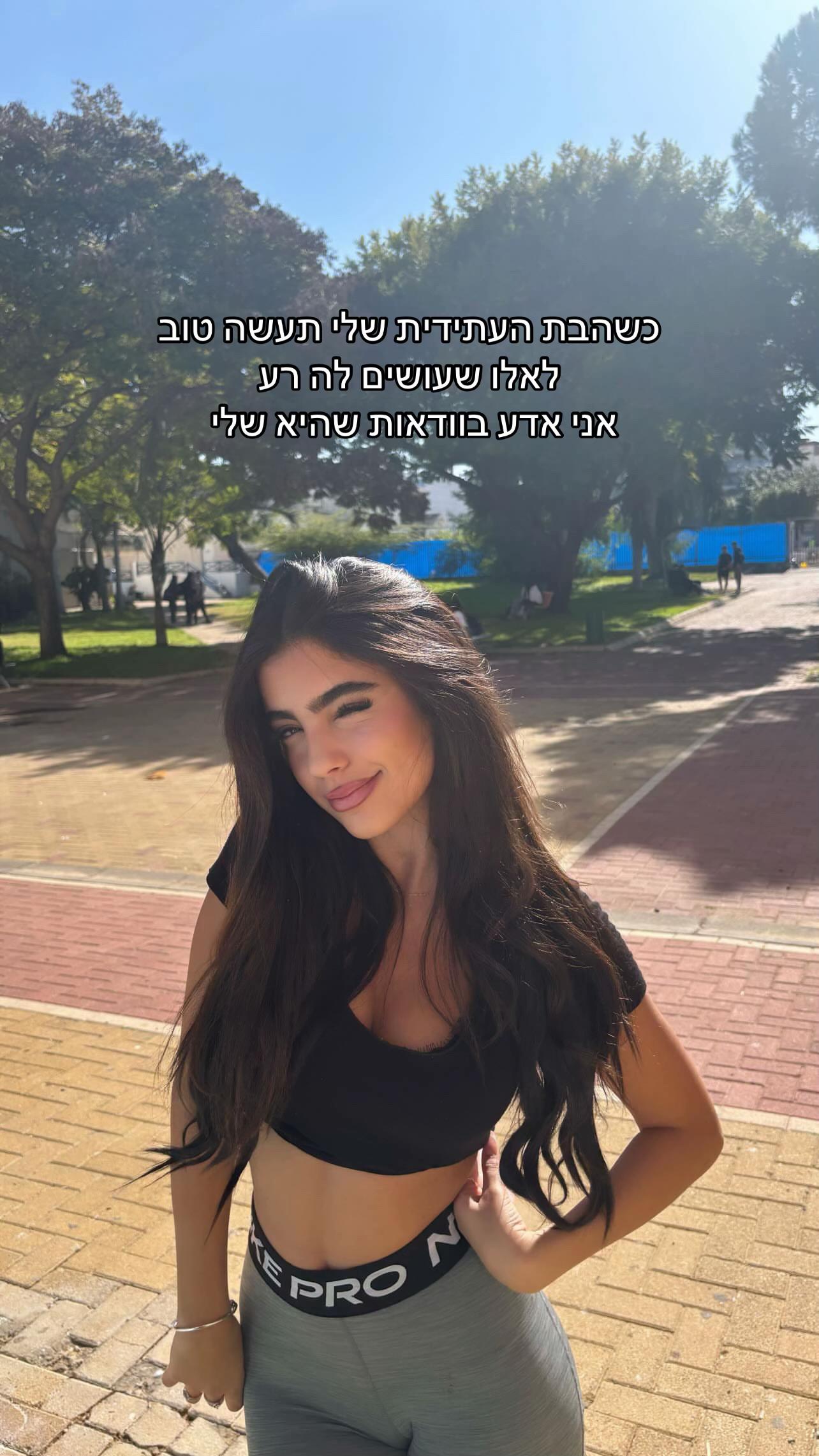 @ELIYA🦋