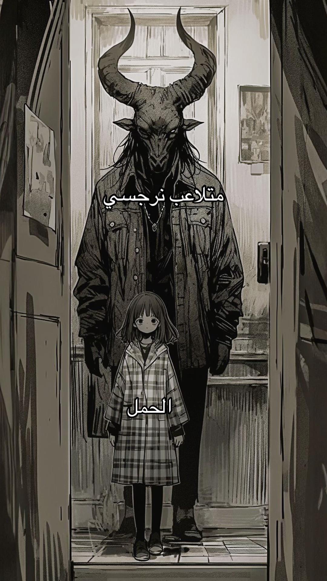 @ᚹ اَلـٰــهَـــدِيّـــة ᚷ
