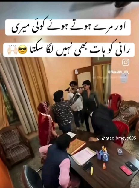 @🫠اپ کی جان 🥀