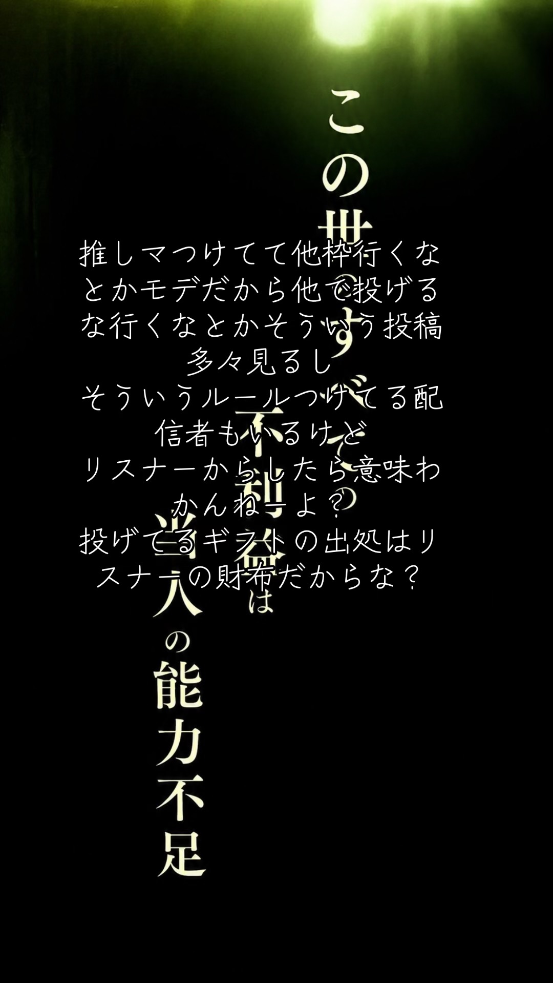@金色のTAMA様