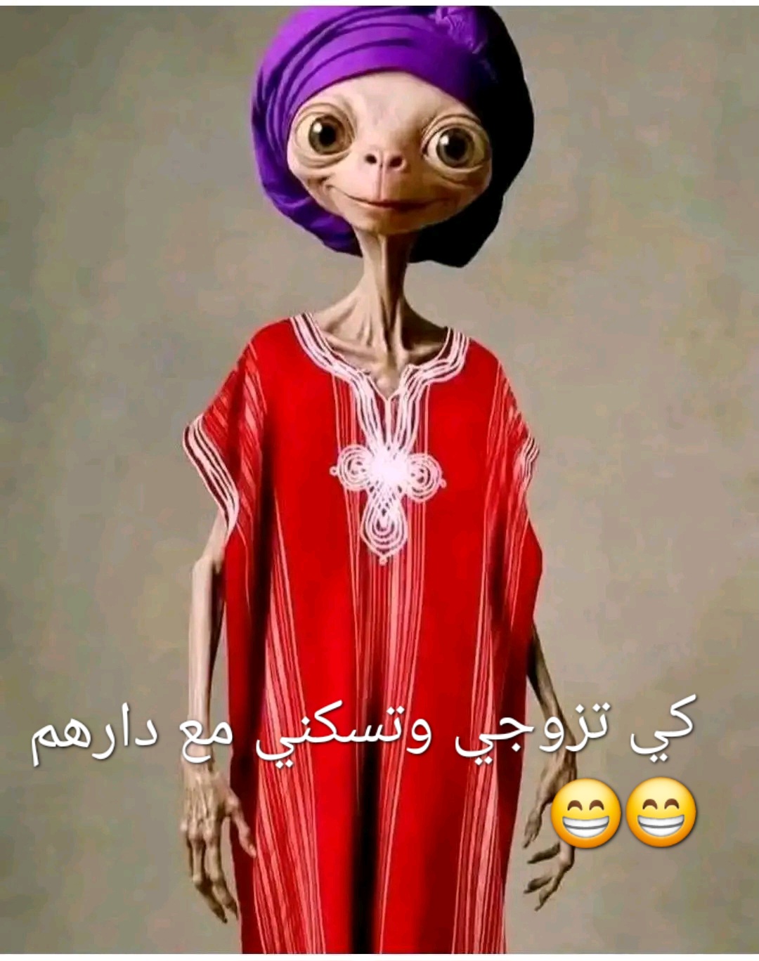@حنان لقصيرة