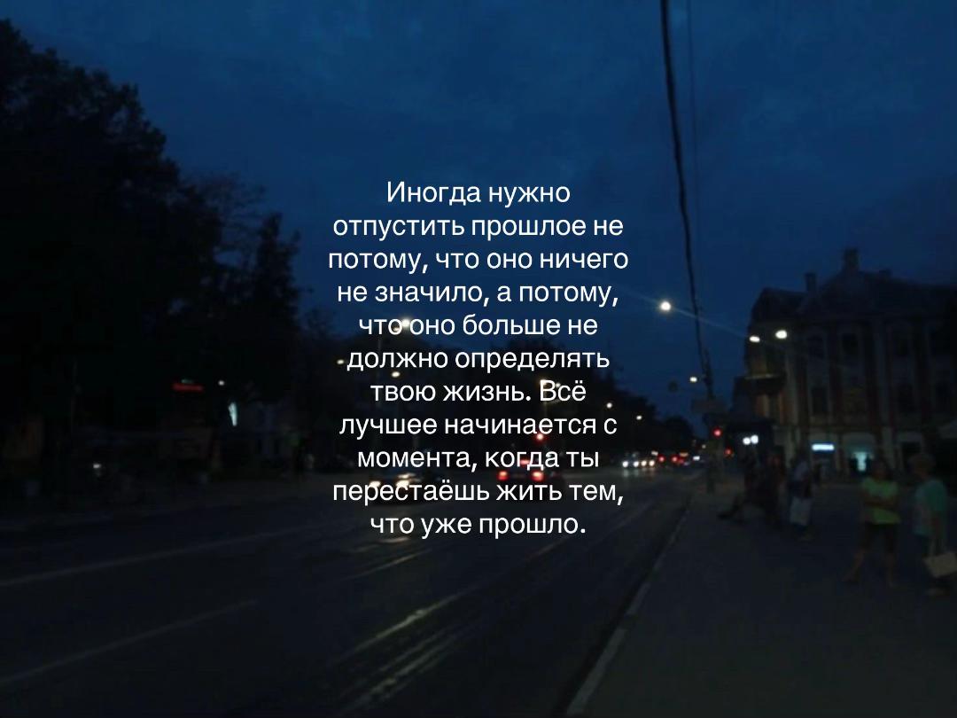 @ланка