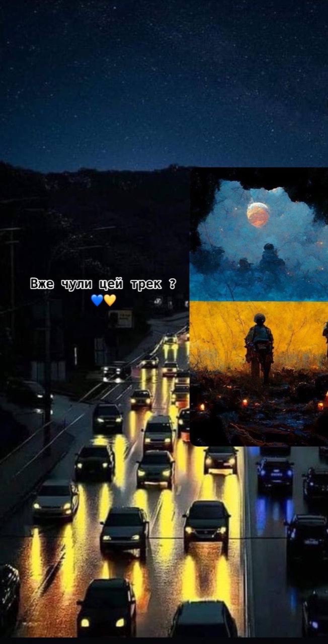 @Ukr.rhythm