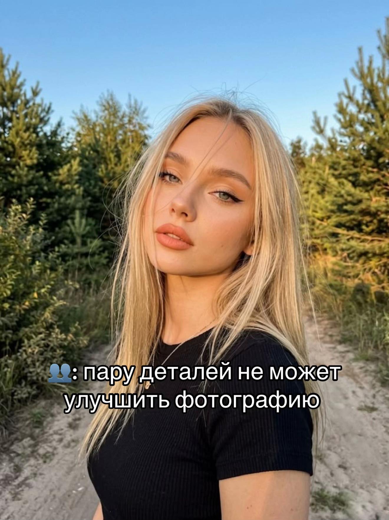 @pikmipodruzka