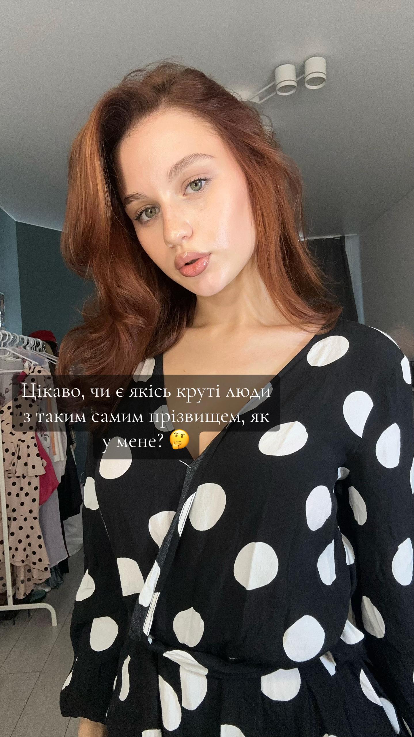 @poto.kowska