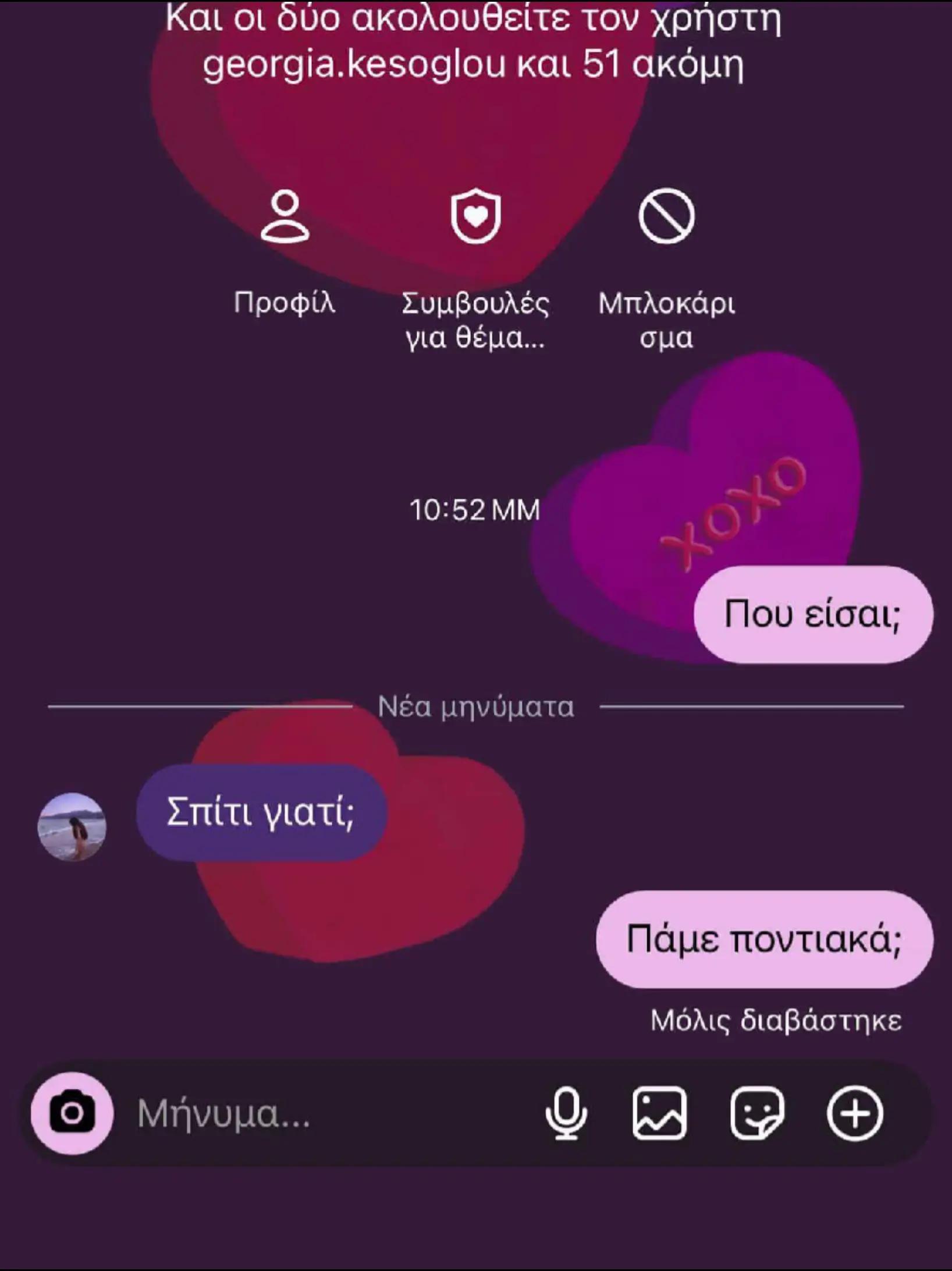 @𝓔𝓯𝓯𝓲𝓮