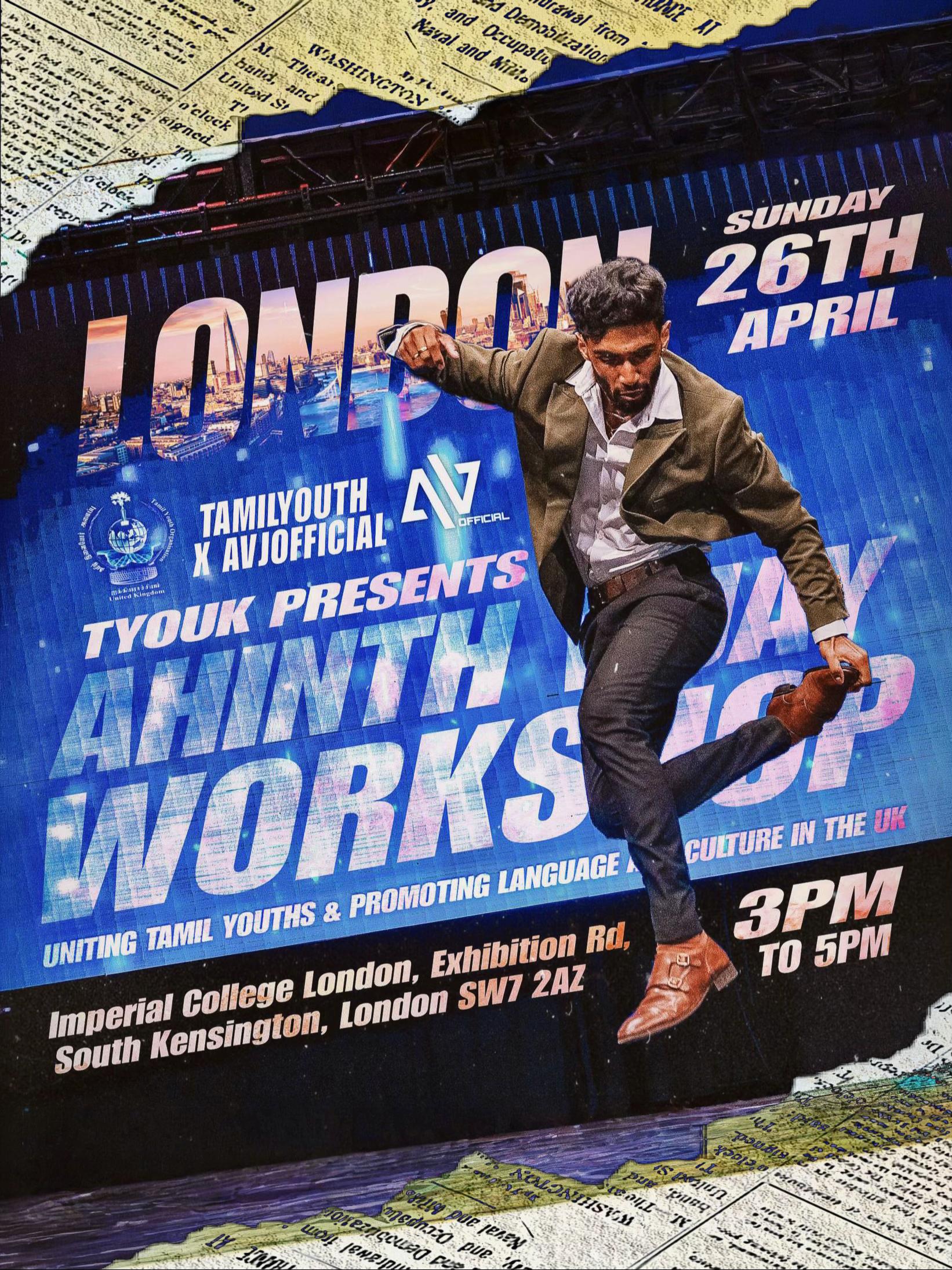@Ahinth Vijay