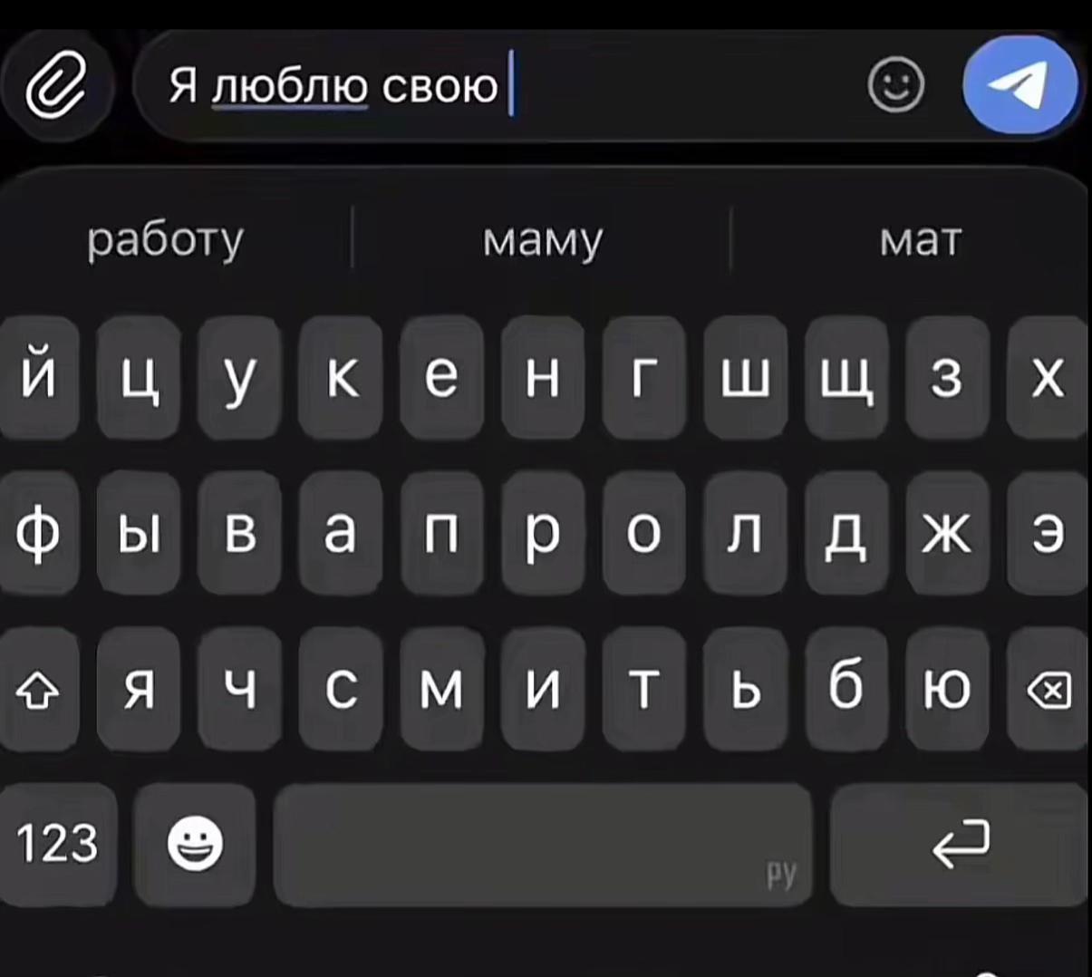 @Ведьма❤️