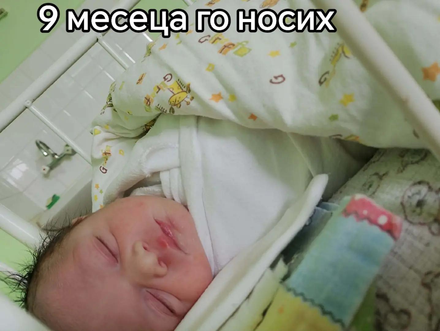 @Adelina Angelova