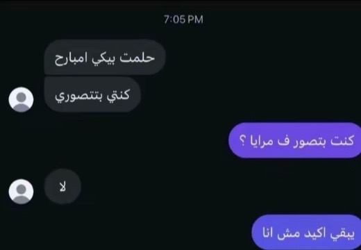 @,ٍتَاًليٌٓا🌷