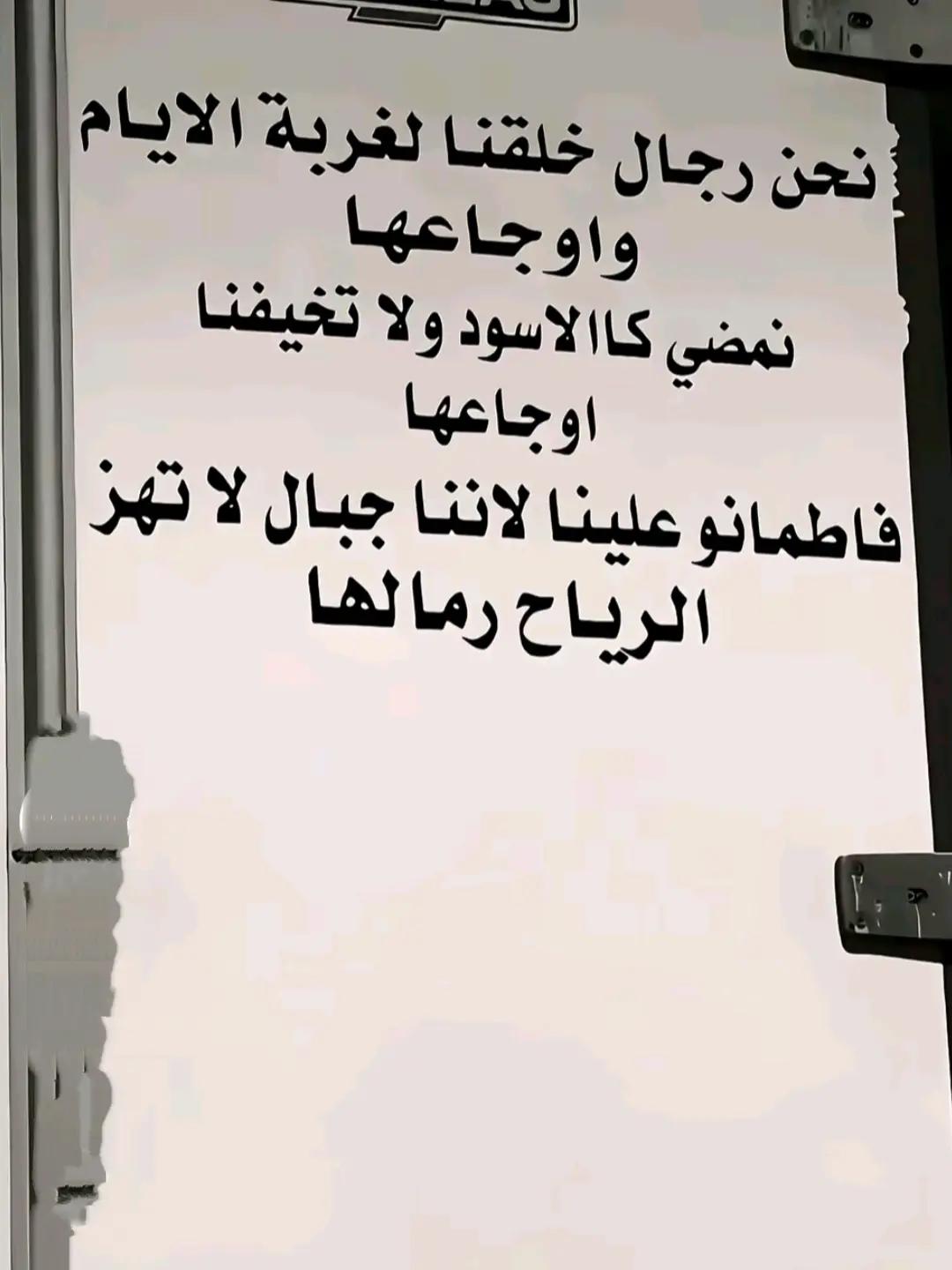 @آلَآًسًــــــــد🦁