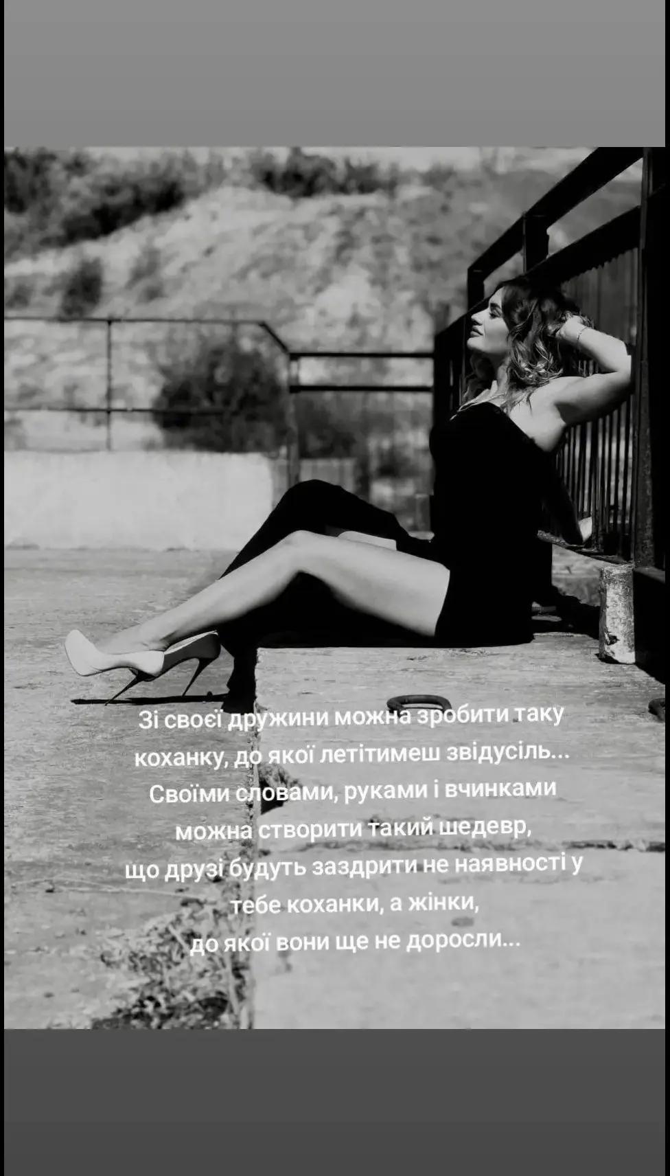 @Таня Шеви😁Гумор,сім'я,приколи