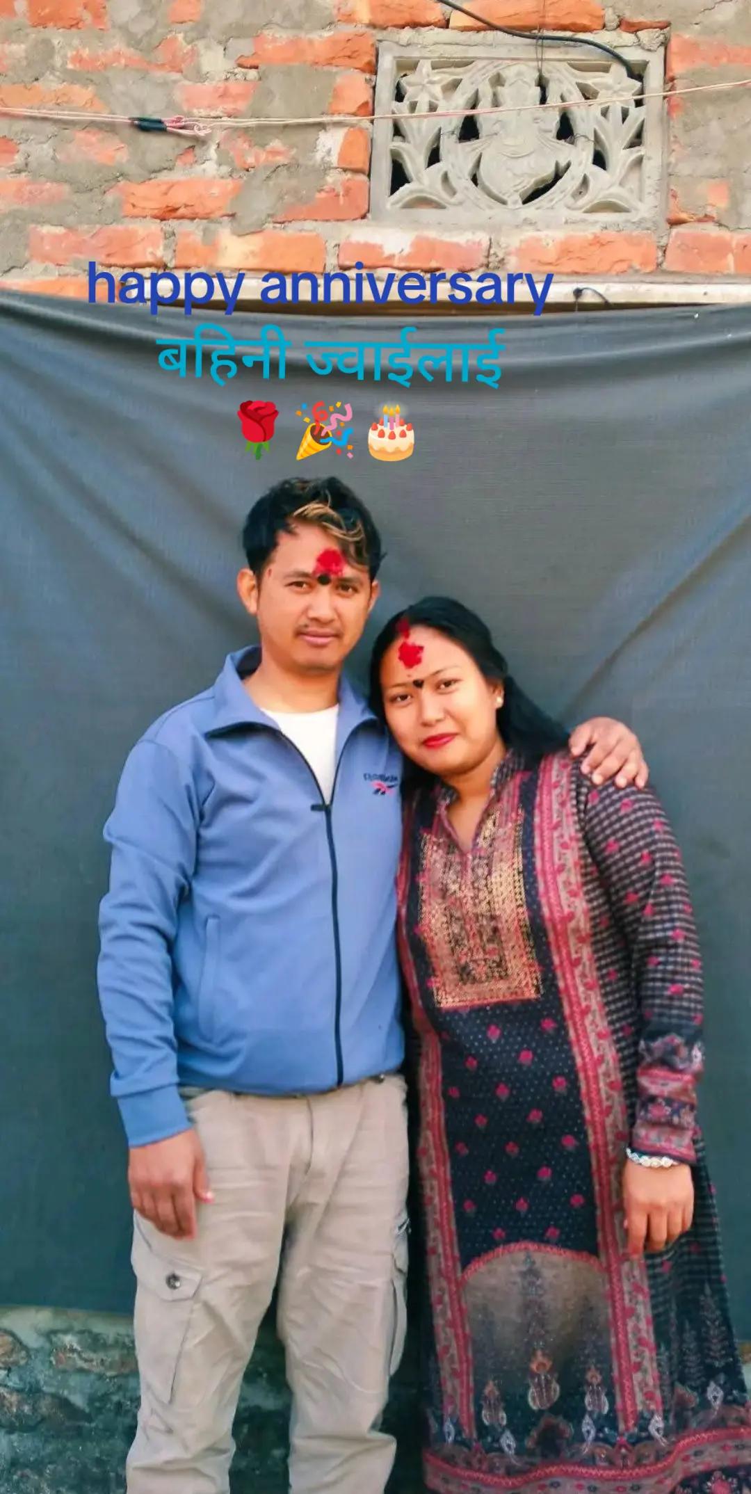 @Ranjana Shrestha10