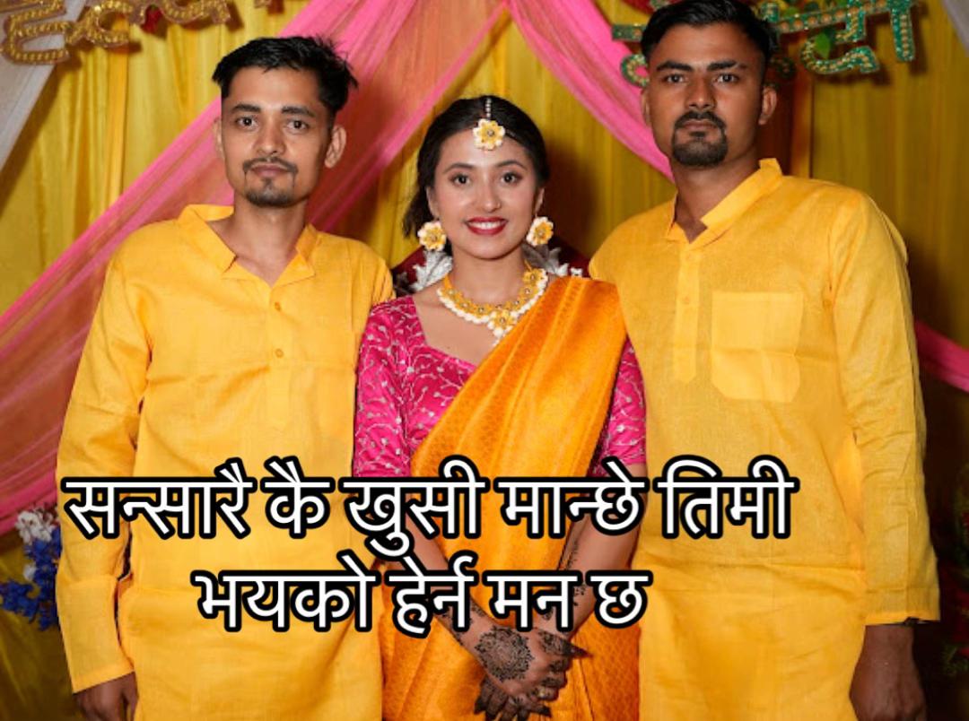 @urmila💝💫