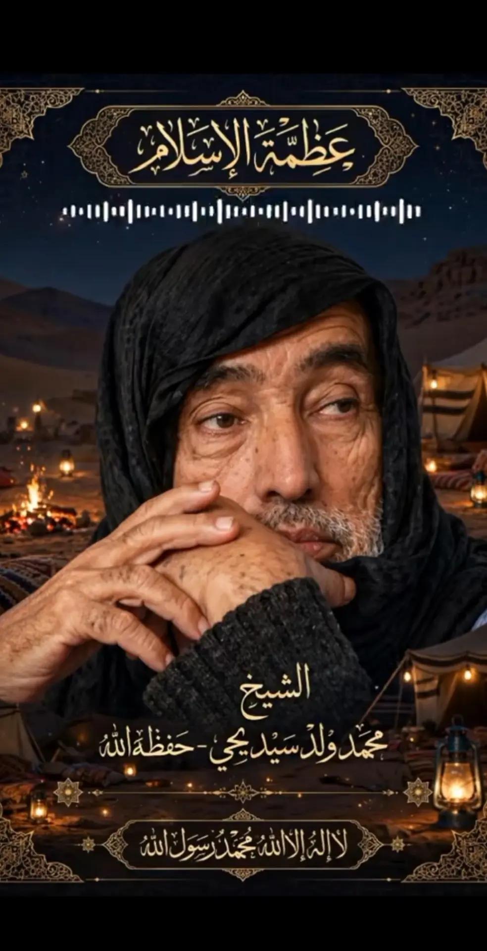 @صدقه جاريه لي ولكم 🤍
