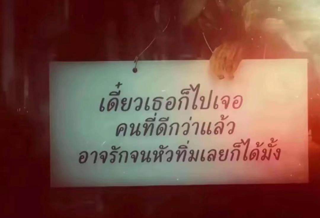 @ບໍ ຄໍ