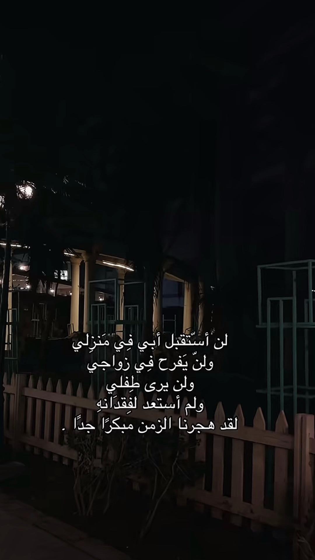 @بقــآياآ شعـــور.. ღ