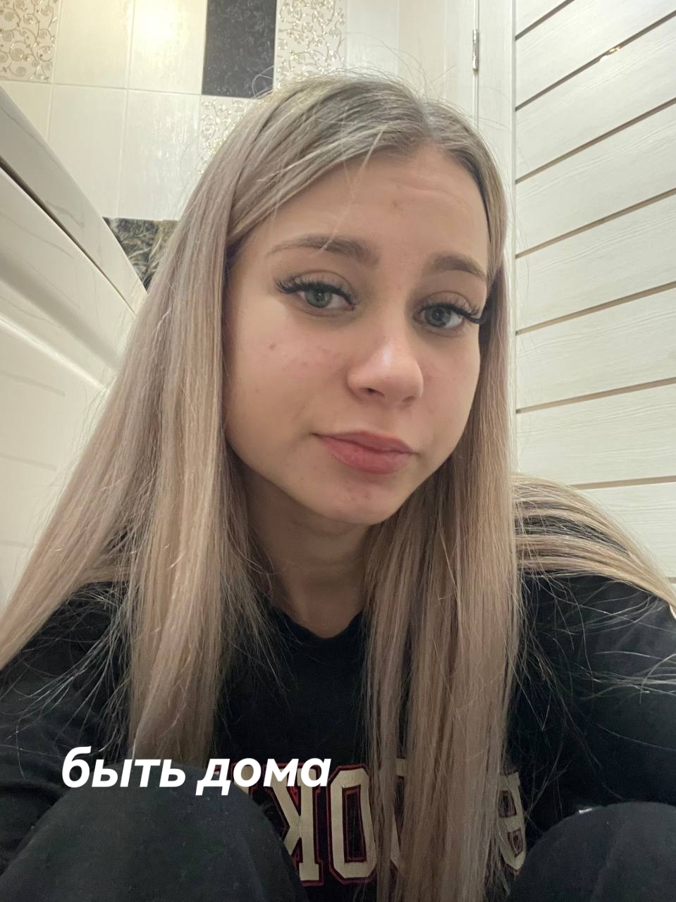 @янчик🧛&zwj;♀️