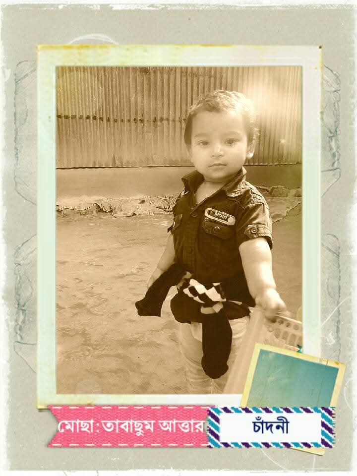@MD: CHANCHAL Jabalpur