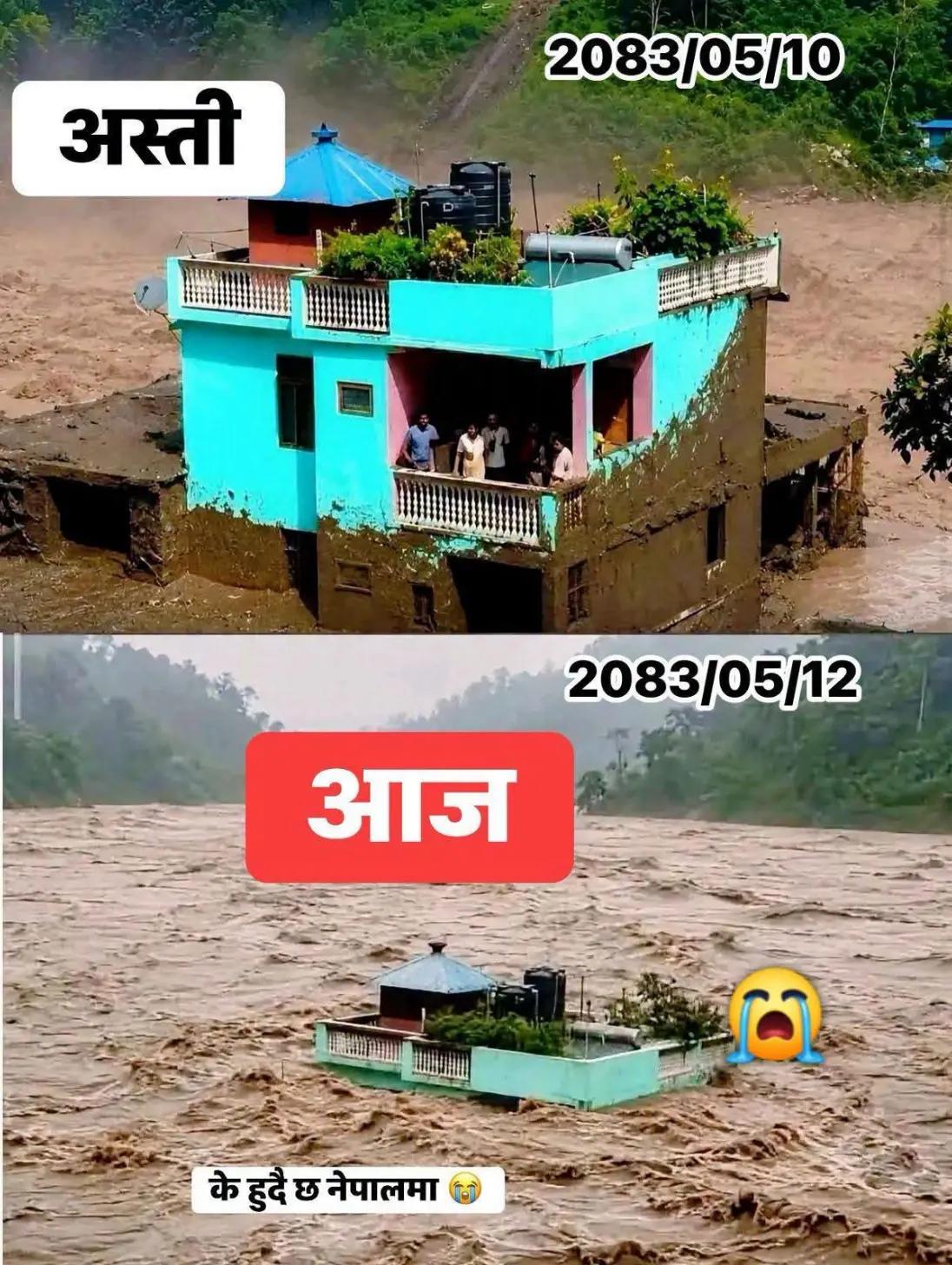 @Rubi yadav