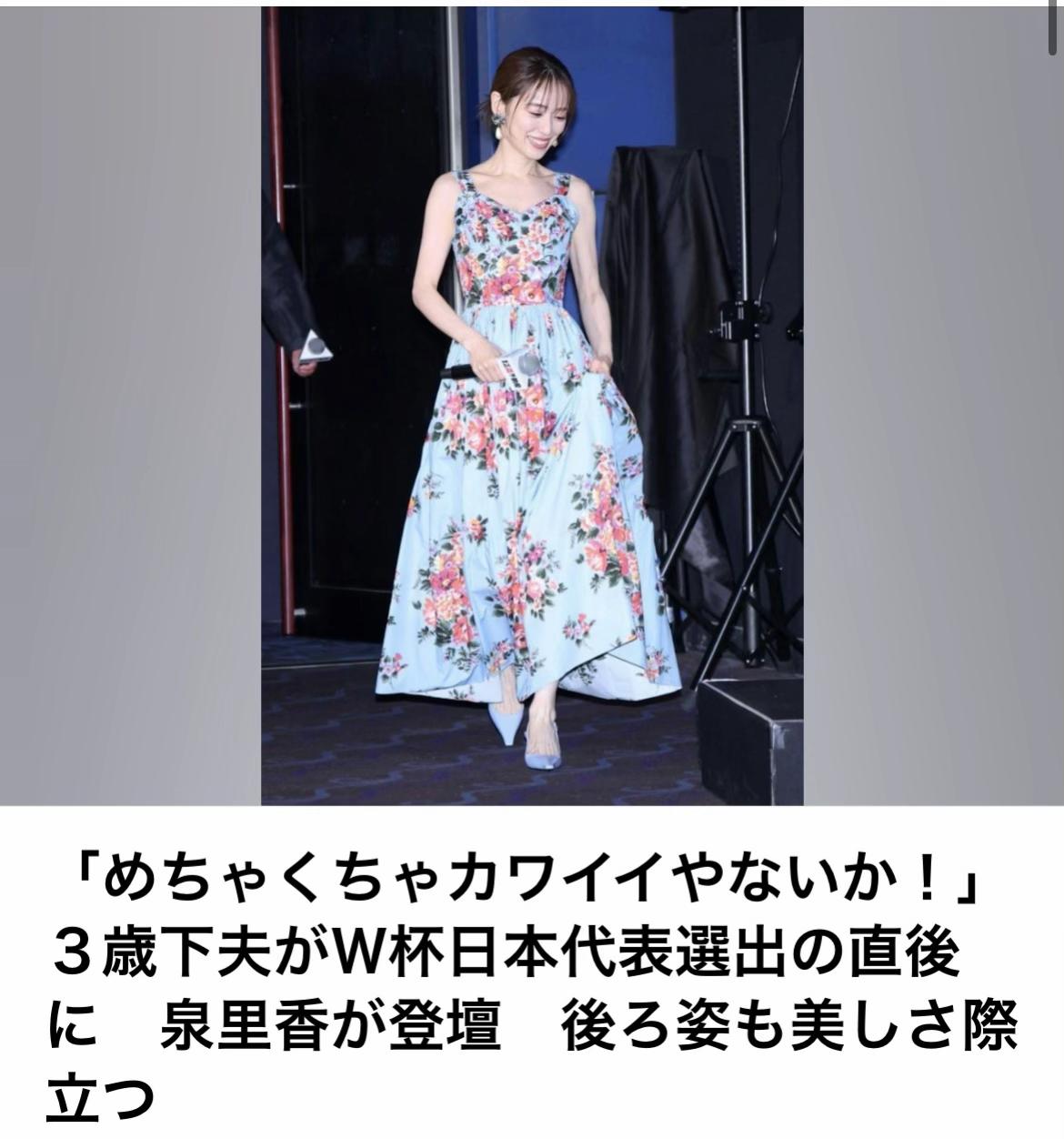 @The Voice Of Japan