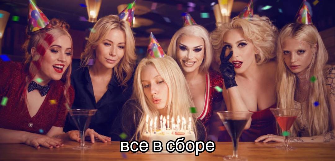 @Мирра тгк: gordchill