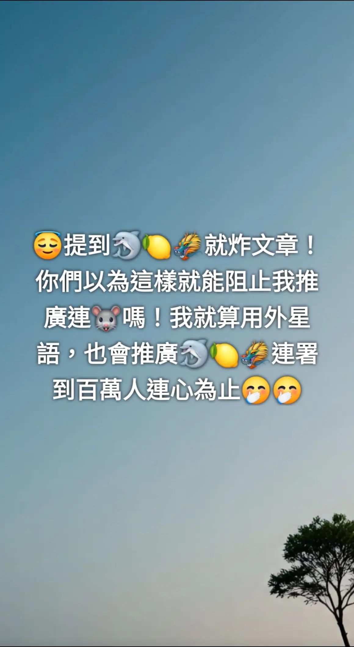 @Miracle❤️王幼幼