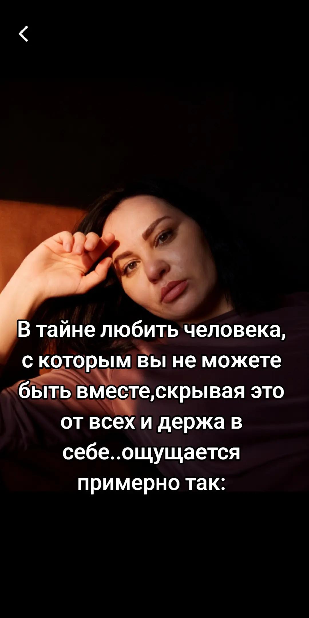@Дарья