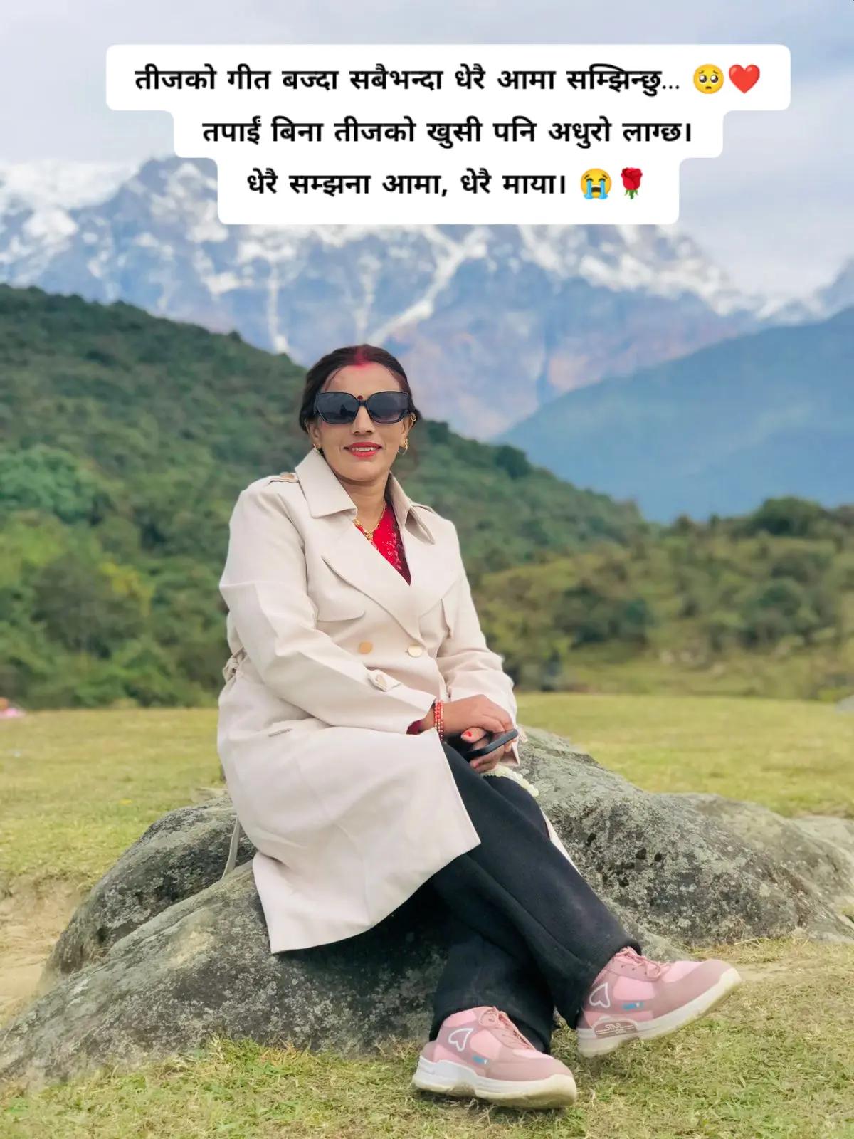 @Parbati Timilsina