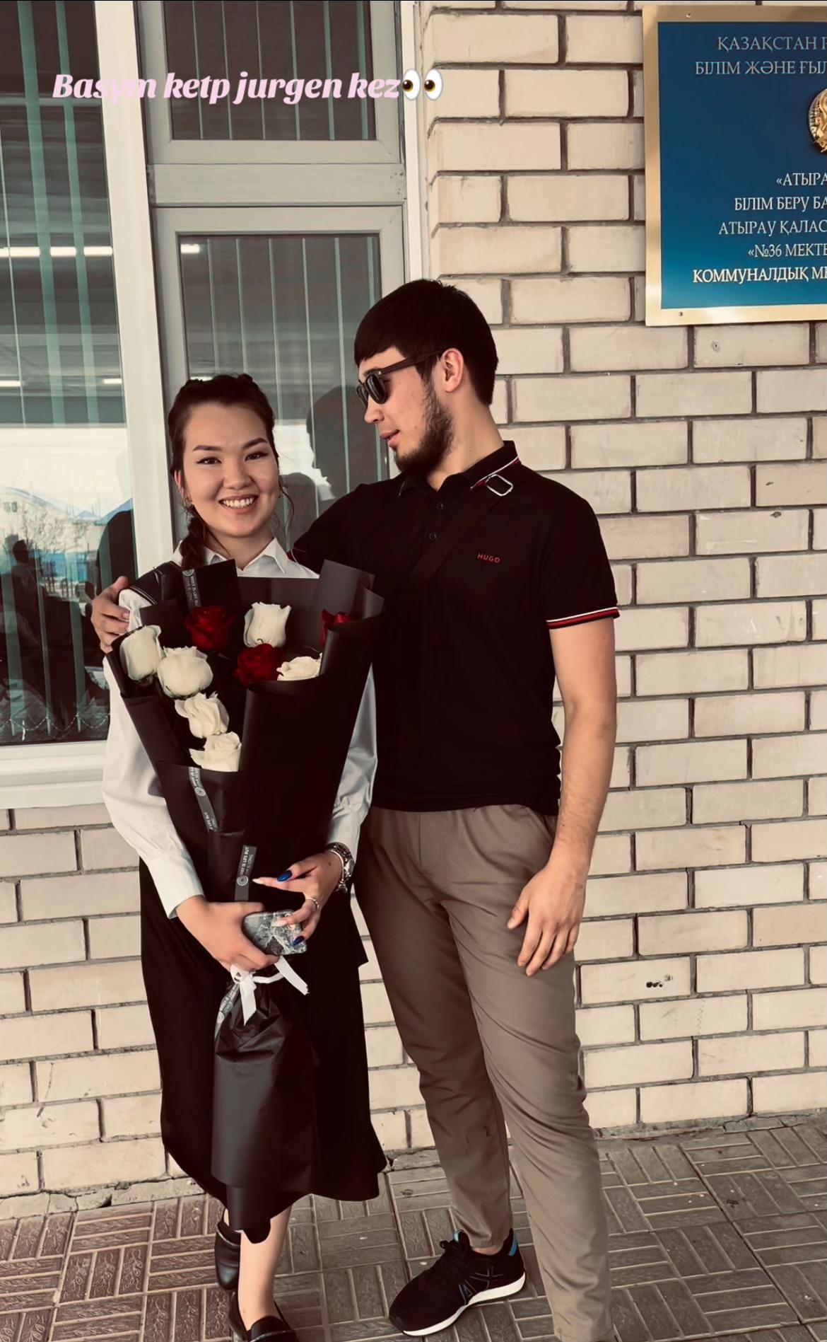 @Donikzz🦁❤️