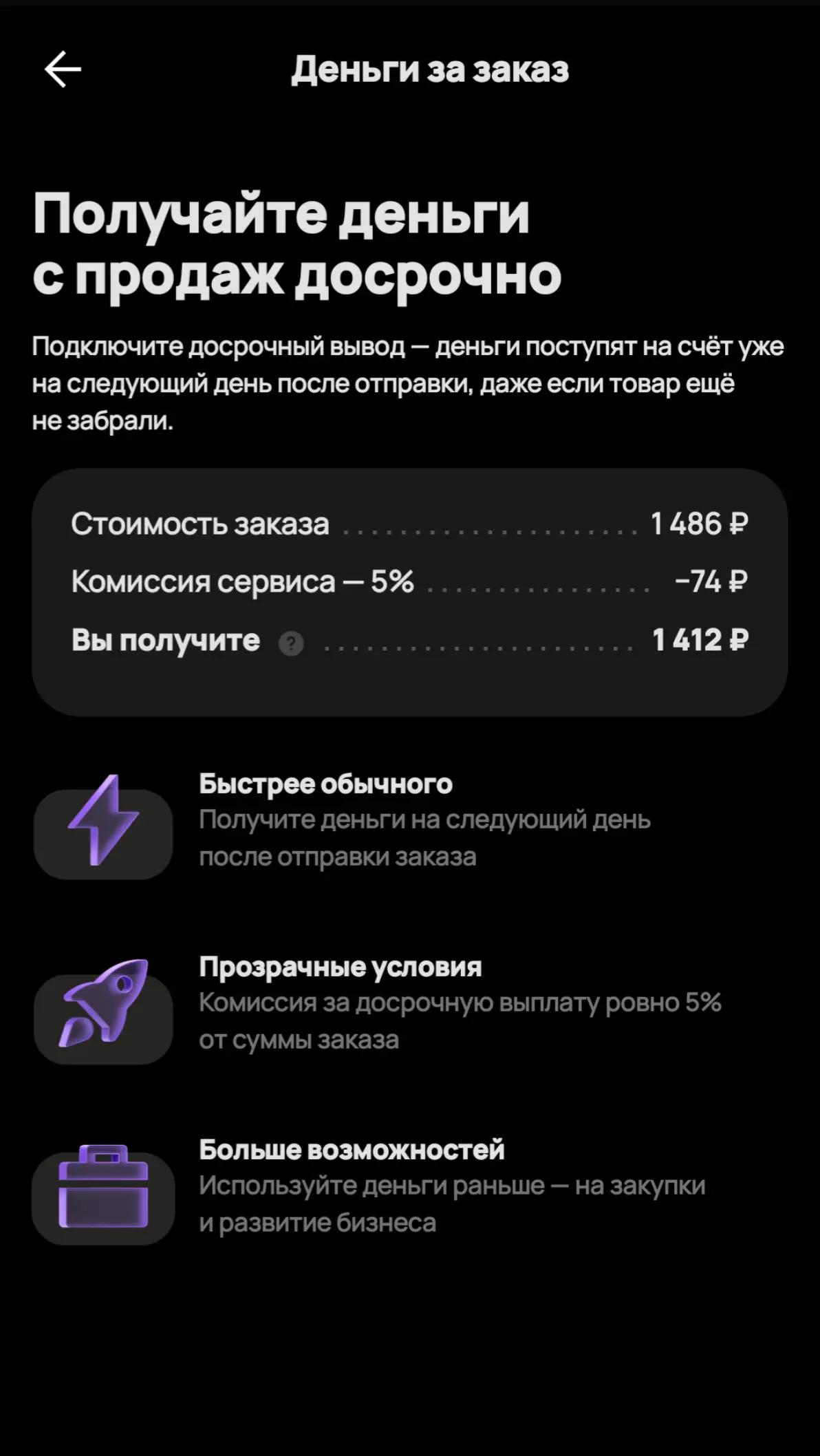 @ТГК PonkotsuEdge 🌌