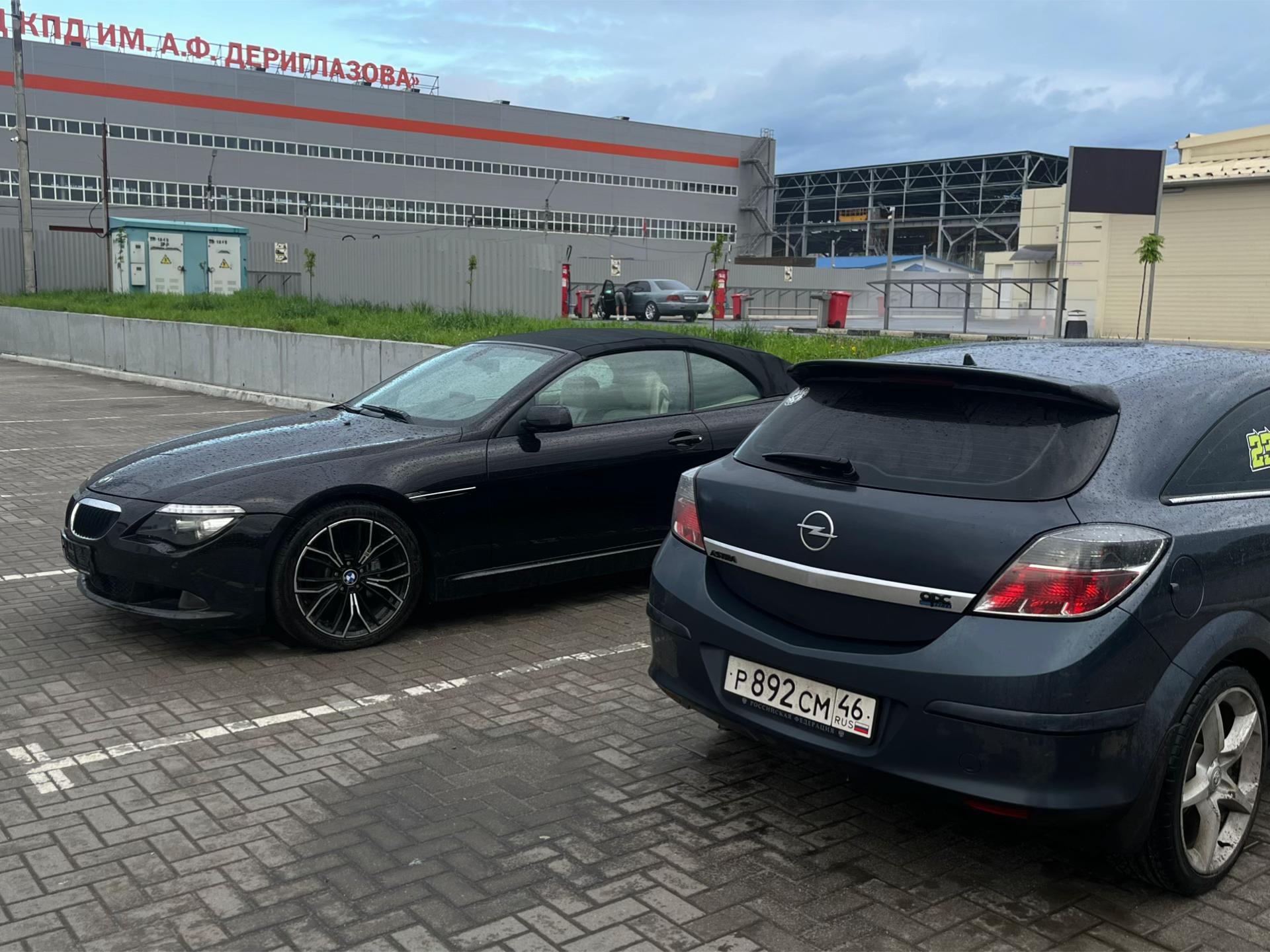 @titov+