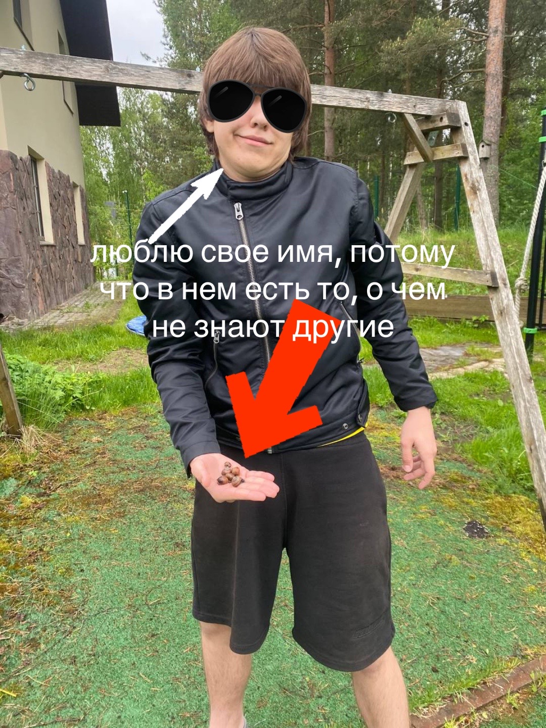 @сельский лансер