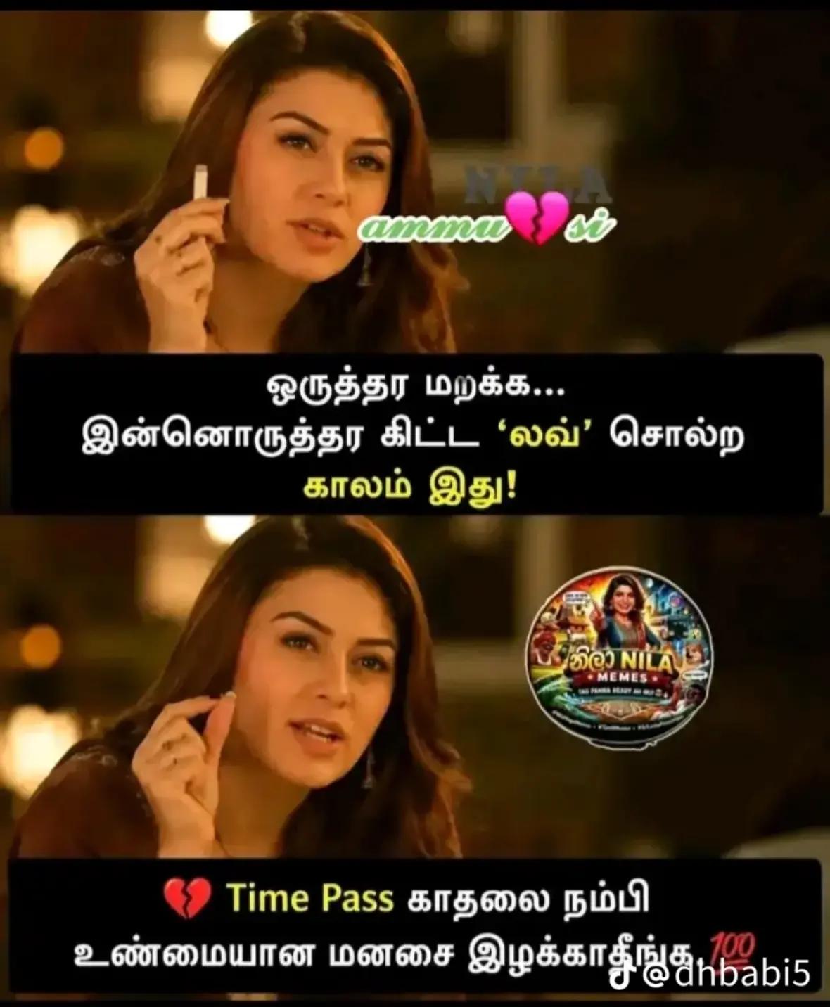 @🤜Itz me__Raසිka🤛