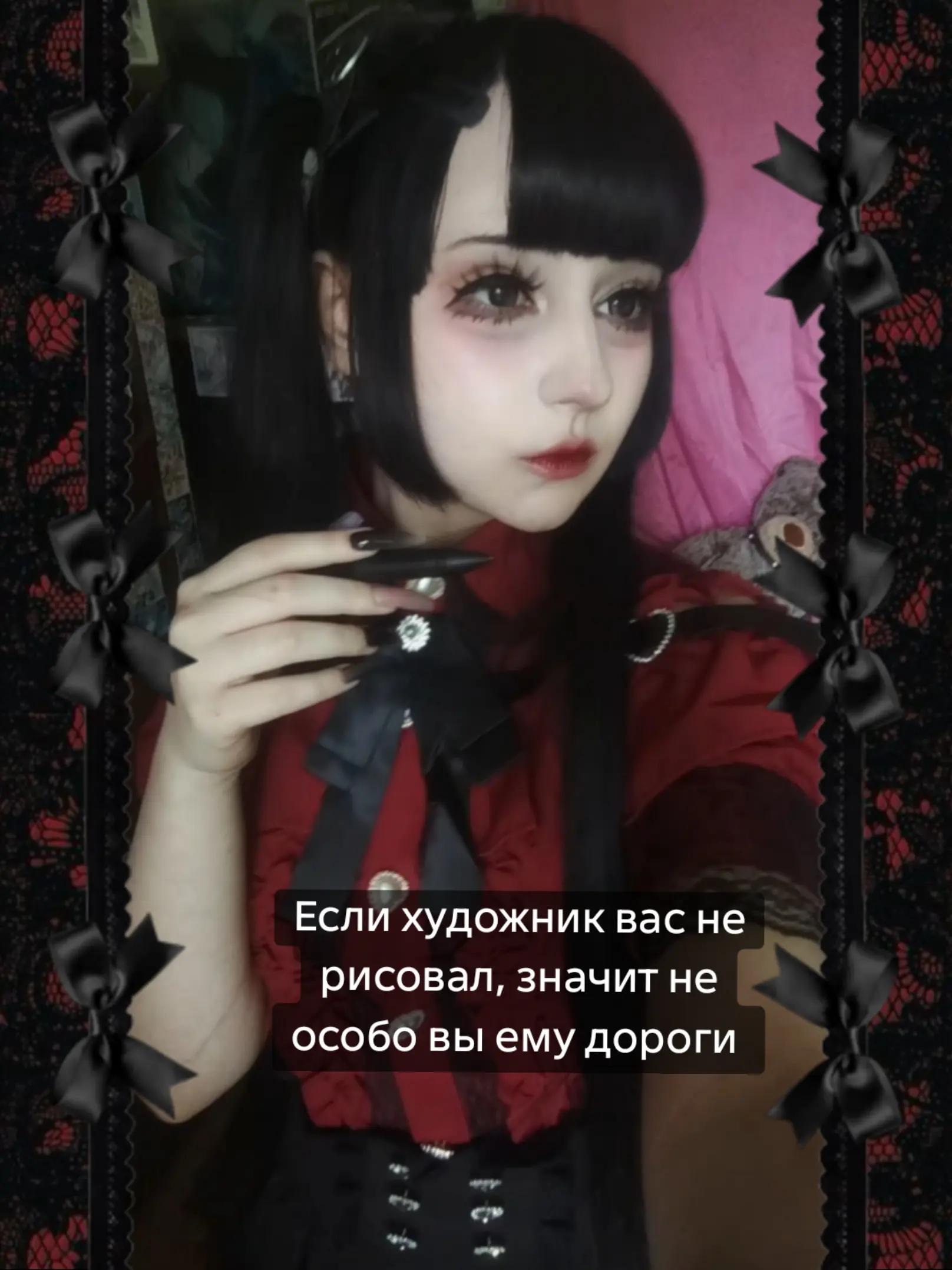 @тгк mikuart2Dvir
