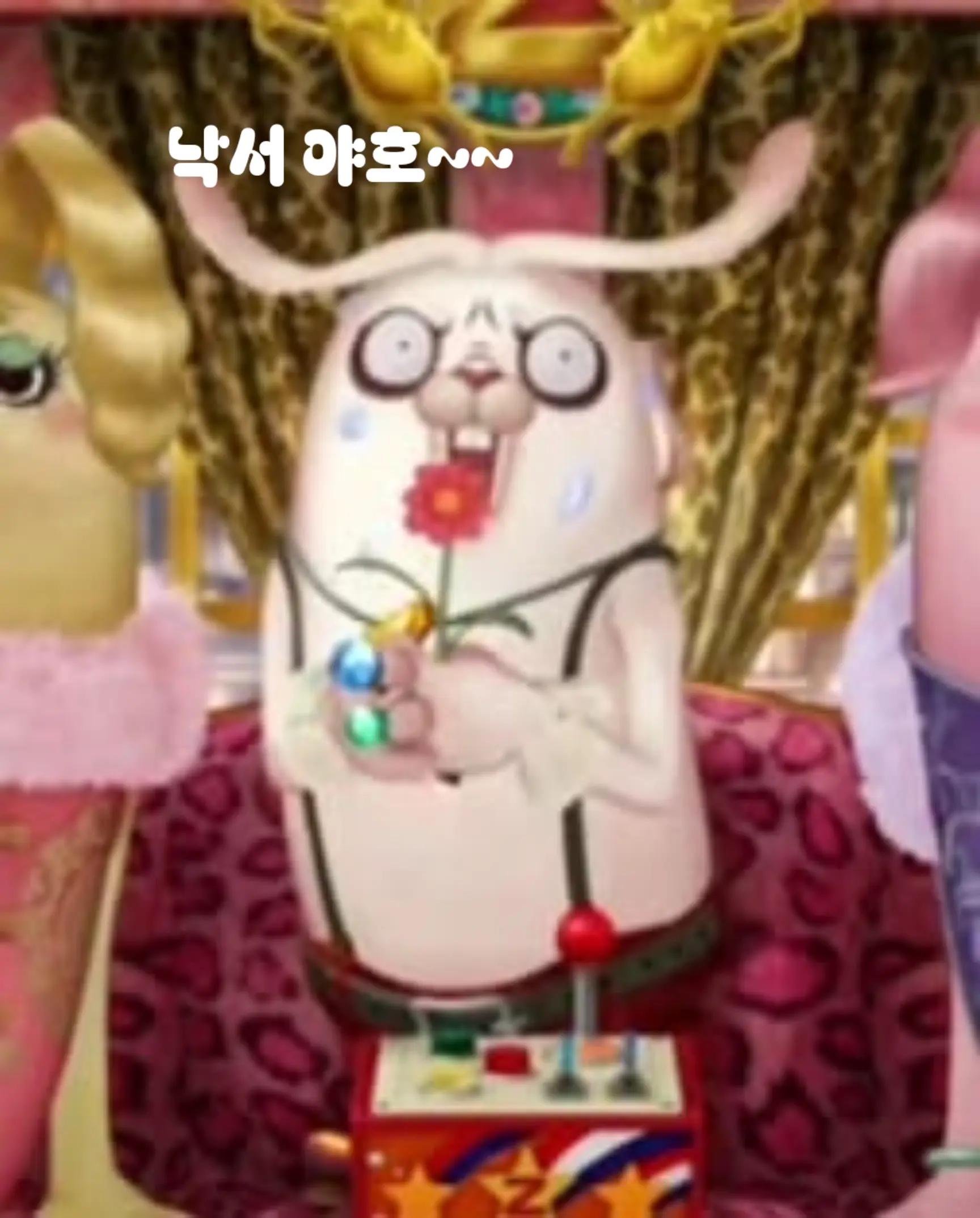 @셋카키 유키(자캐)