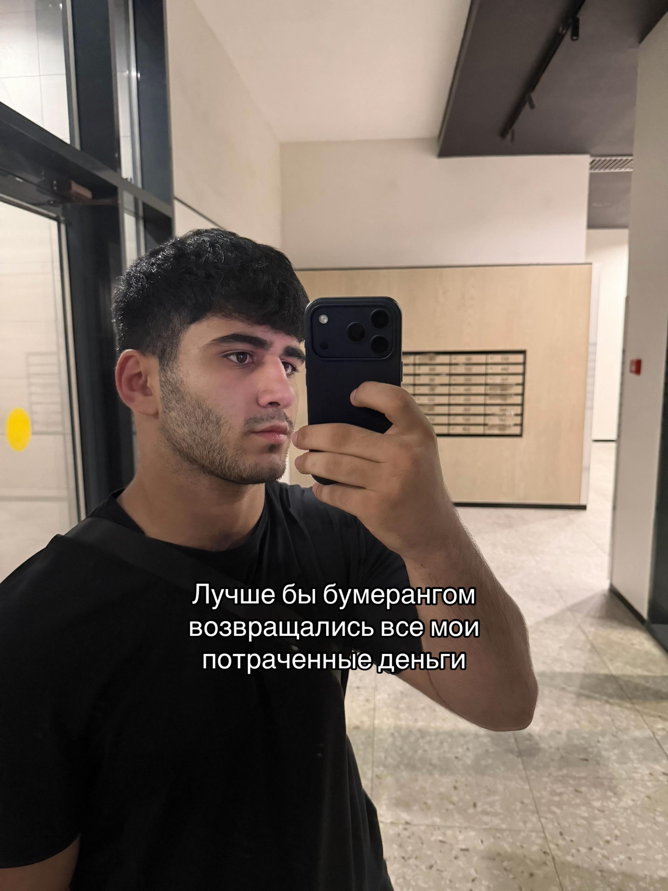 @Artami