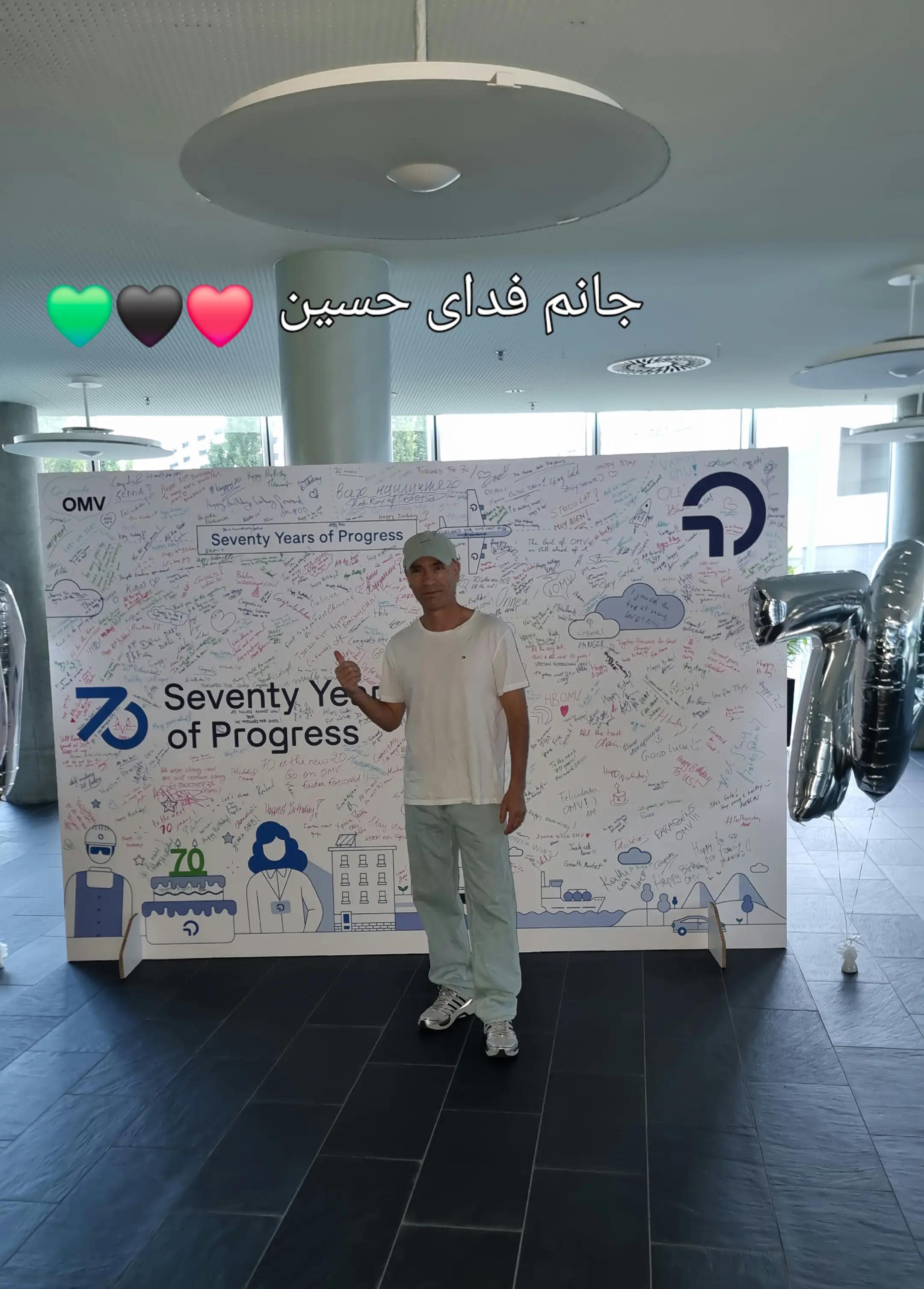 @Mohammad  Safari