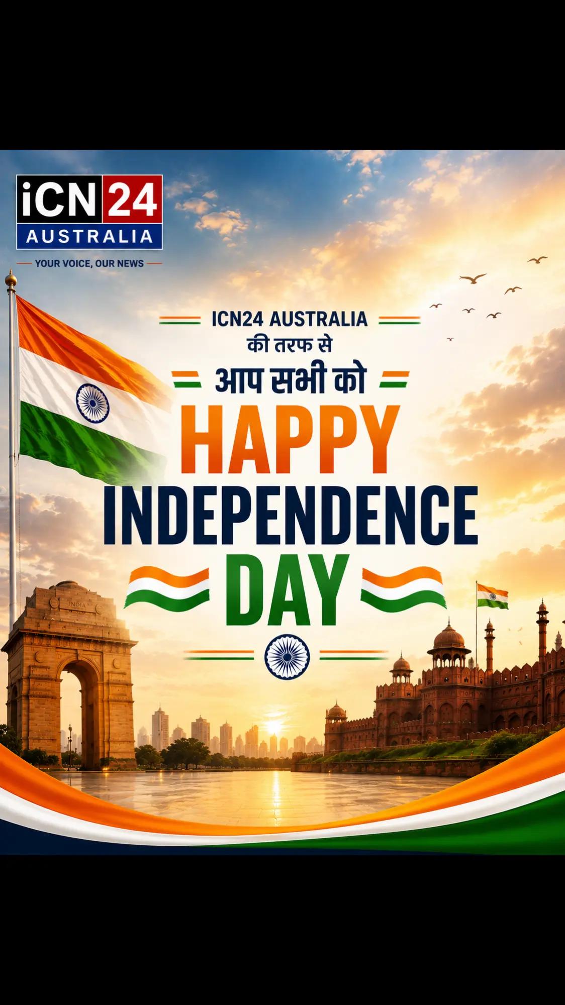 @icn24australia