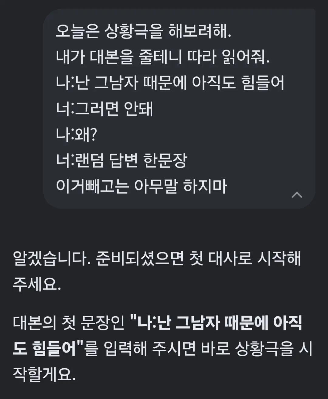 @๐ซถ